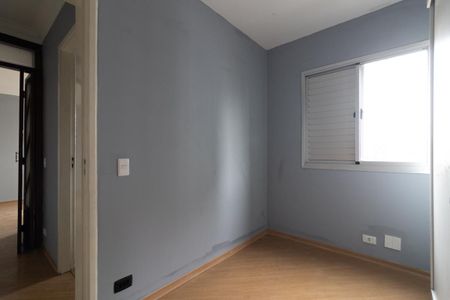 Apartamento para alugar com 2 quartos, 65m² em Vila Lais, São Paulo
