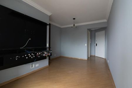 Apartamento para alugar com 2 quartos, 65m² em Vila Lais, São Paulo