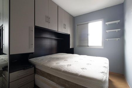 Apartamento para alugar com 2 quartos, 65m² em Vila Lais, São Paulo