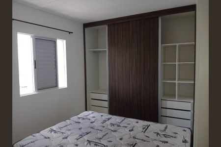 Quarto de apartamento à venda com 3 quartos, 71m² em Jardim Tamoio, Jundiaí