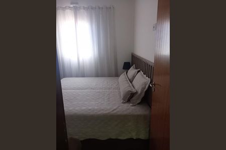 Quarto de casa à venda com 4 quartos, 250m² em Parque Sao Luis, São Paulo