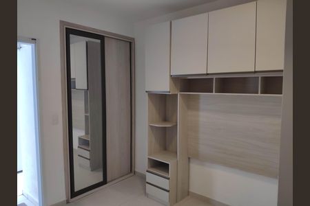 Apartamento à venda com 1 quarto, 32m² em Jardim Sabara, São Paulo