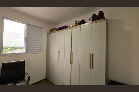 Apartamento à venda com 2 quartos, 46m² em Engordadouro, Jundiaí