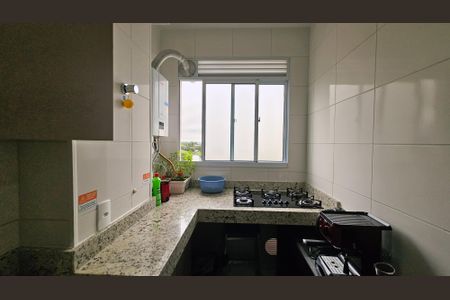 Apartamento à venda com 2 quartos, 46m² em Engordadouro, Jundiaí