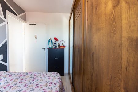 Apartamento para alugar com 2 quartos, 45m² em Jardim do Lago, Osasco