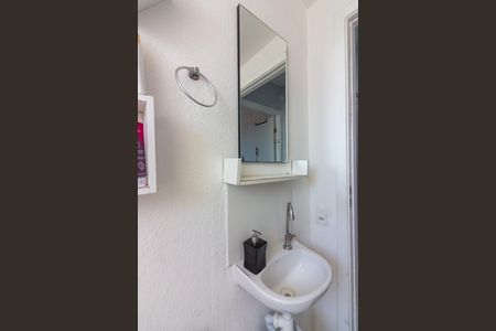 Apartamento para alugar com 2 quartos, 45m² em Jardim do Lago, Osasco