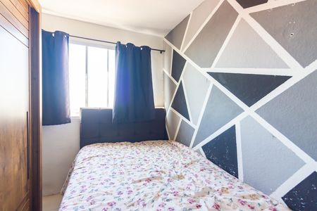 Apartamento para alugar com 2 quartos, 45m² em Jardim do Lago, Osasco