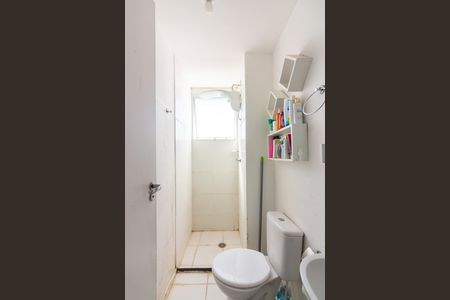 Apartamento para alugar com 2 quartos, 45m² em Jardim do Lago, Osasco
