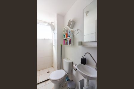 Apartamento para alugar com 2 quartos, 45m² em Jardim do Lago, Osasco