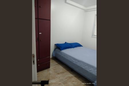 Quarto de apartamento para alugar com 2 quartos, 50m² em Ferrazópolis, São Bernardo do Campo