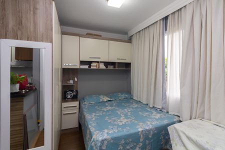 Quarto de kitnet/studio à venda com 1 quarto, 23m² em Vila Campanela, São Paulo
