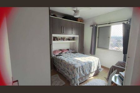 Apartamento à venda com 2 quartos, 64m² em Jardim Cocaia, Guarulhos