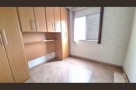 Apartamento à venda com 2 quartos, 60m² em Guapira, São Paulo