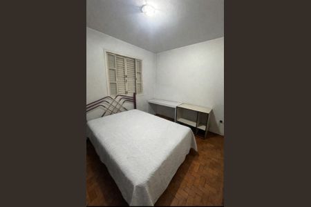 Quarto de apartamento à venda com 2 quartos, 61m² em Vila Mimosa, Campinas