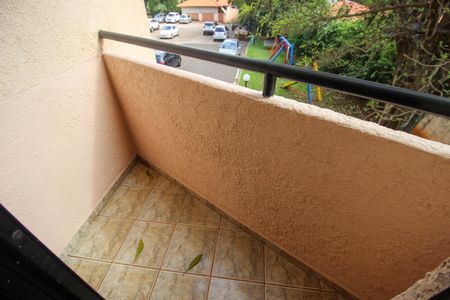 Apartamento para alugar com 2 quartos, 60m² em Jardim Novo Mundo, Sorocaba