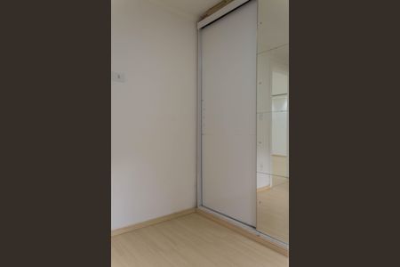 Quarto 1 de apartamento para alugar com 2 quartos, 45m² em Cooperativa, São Bernardo do Campo