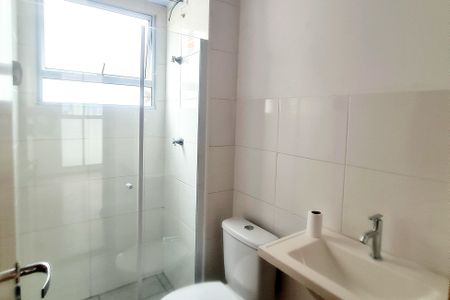Banheiro de apartamento para alugar com 2 quartos, 44m² em Jardim Novo Portugal, Guarulhos