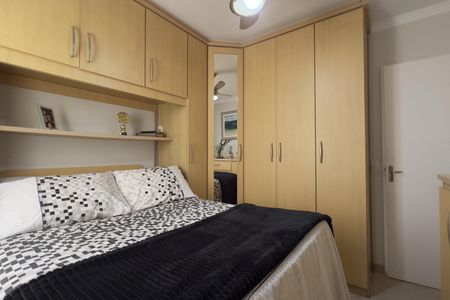 Quarto 1 de apartamento à venda com 2 quartos, 50m² em Vila Sao Judas Tadeu, Guarulhos