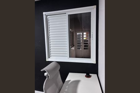 Quarto de apartamento para alugar com 2 quartos, 75m² em Vila Nossa Senhora das Vitorias, Mauá