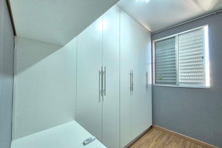 Quarto 1 de apartamento para alugar com 2 quartos, 44m² em Jardim Nova Europa, Campinas