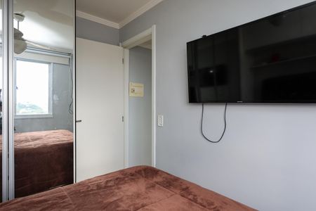 Quarto 1 de apartamento para alugar com 2 quartos, 44m² em Jardim Taboao, São Paulo