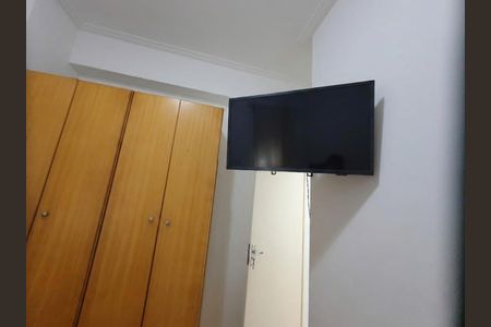 Quarto de apartamento para alugar com 2 quartos, 42m² em Canhema, Diadema