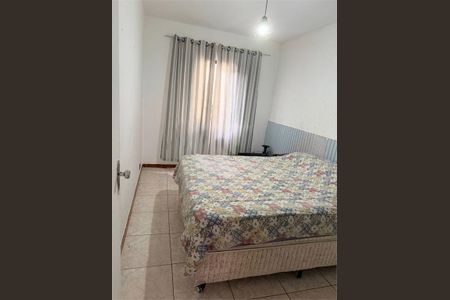 Casa à venda com 2 quartos, 109m² em Bortolândia, São Paulo