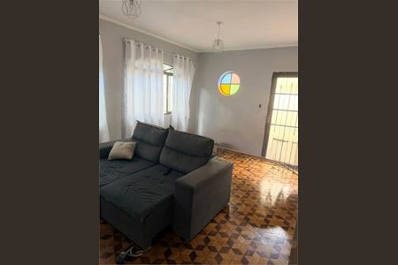 Casa à venda com 2 quartos, 109m² em Bortolândia, São Paulo