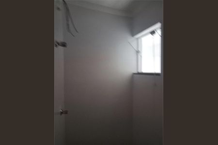 Apartamento à venda com 2 quartos, 32m² em Vila Santa Teresa, São Paulo