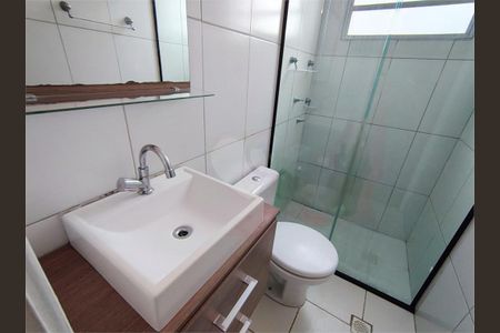 Apartamento à venda com 2 quartos, 54m² em Gramadão, Jundiaí