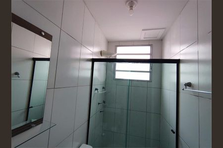 Apartamento à venda com 2 quartos, 54m² em Gramadão, Jundiaí