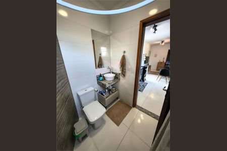 Apartamento à venda com 1 quarto, 37m² em Vila Pereira Cerca, São Paulo