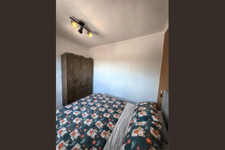 Apartamento à venda com 1 quarto, 37m² em Vila Pereira Cerca, São Paulo