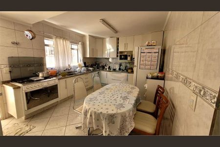 Casa à venda com 3 quartos, 100m² em Vila Gustavo, São Paulo