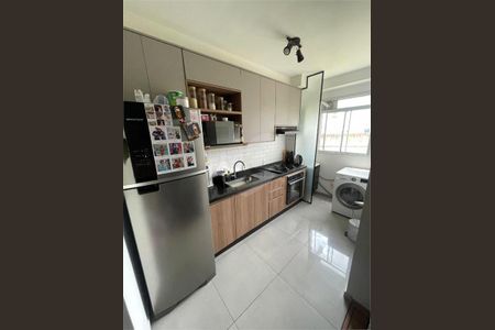 Apartamento à venda com 2 quartos, 47m² em Ponte Sao Joao, Jundiaí