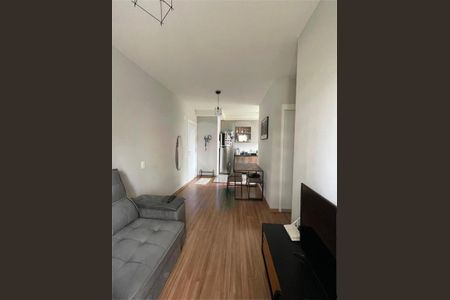 Apartamento à venda com 2 quartos, 47m² em Ponte Sao Joao, Jundiaí