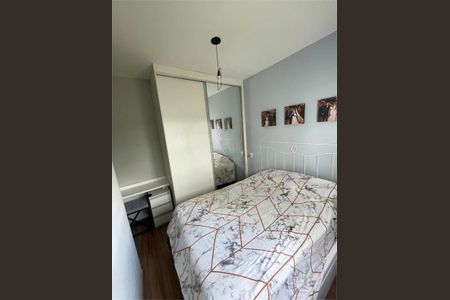 Apartamento à venda com 2 quartos, 47m² em Ponte Sao Joao, Jundiaí