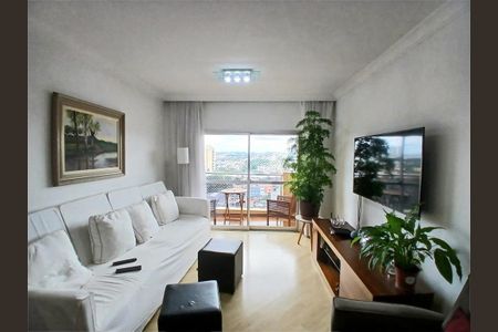 Apartamento à venda com 3 quartos, 108m² em Vila Polopoli, São Paulo