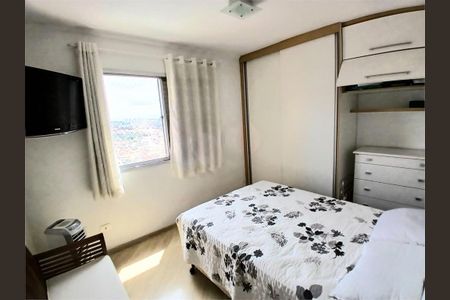 Apartamento à venda com 3 quartos, 108m² em Vila Polopoli, São Paulo