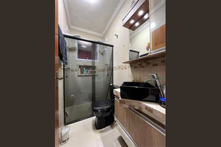 Casa à venda com 2 quartos, 125m² em Fazenda Grande, Jundiaí