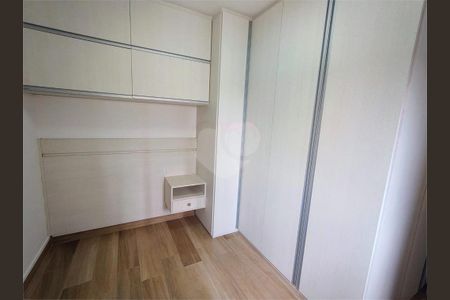 Apartamento à venda com 3 quartos, 166m² em Anhangabaú, Jundiaí