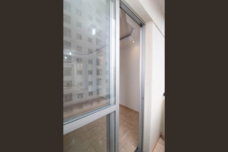 Varanda da Sala de apartamento para alugar com 2 quartos, 47m² em Centro, Guarulhos