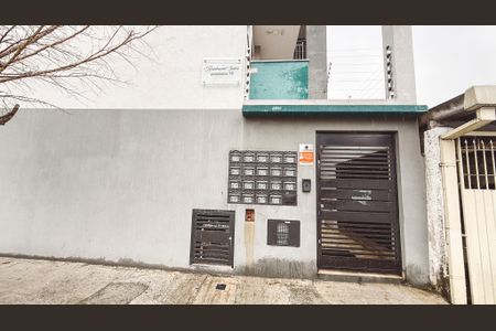 Fachada do Prédio de apartamento para alugar com 1 quarto, 40m² em Vila Vitorio Mazzei, São Paulo