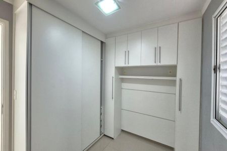 Quarto 2 de apartamento para alugar com 2 quartos, 52m² em Cidade Satélite Íris, Campinas