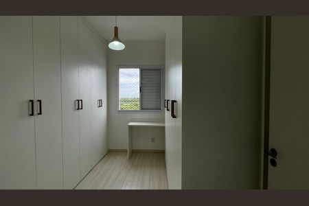 Quarto de apartamento para alugar com 3 quartos, 77m² em Jardim Dulce (Nova Veneza), Sumaré