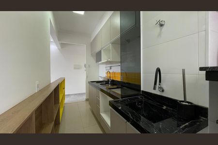 Banheiro de apartamento para alugar com 3 quartos, 77m² em Jardim Dulce (Nova Veneza), Sumaré