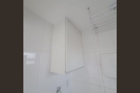 Kitnet/Studio para alugar com 1 quarto, 25m² em Parque Sao Luis, São Paulo