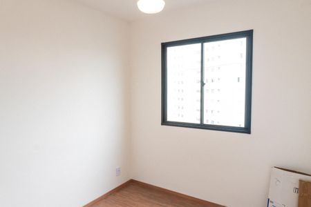 Kitnet/Studio para alugar com 1 quarto, 25m² em Jardim Oriental, São Paulo