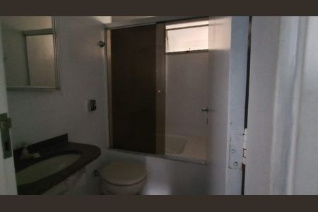 Apartamento para alugar com 3 quartos, 90m² em Barro Branco (Zona Norte), São Paulo