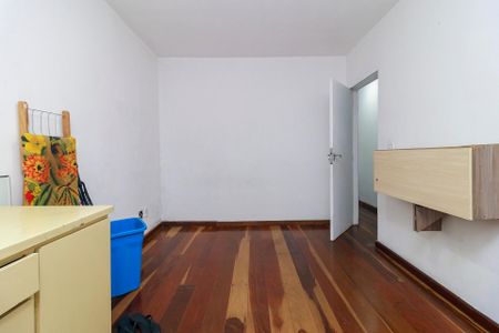 Quarto 1 de casa para alugar com 2 quartos, 90m² em Conjunto Habitacional Instituto Adventista, São Paulo